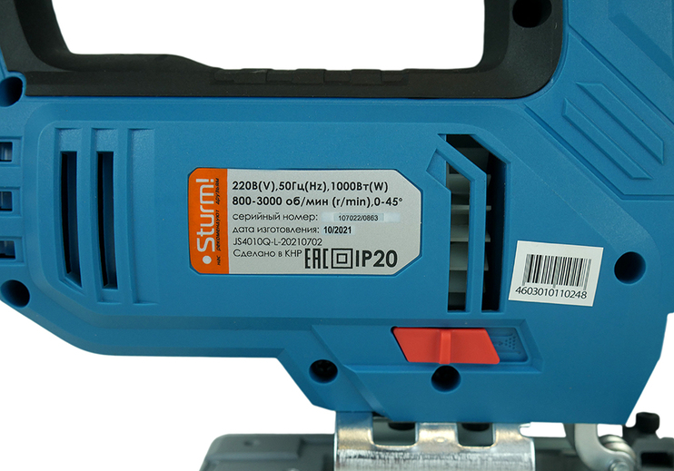 Лобзик электрический Sturm! JS4010QL - 10