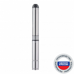 Погружной скважинный насос ECO RUS 1-100 (0,75 кВт, 50 м)