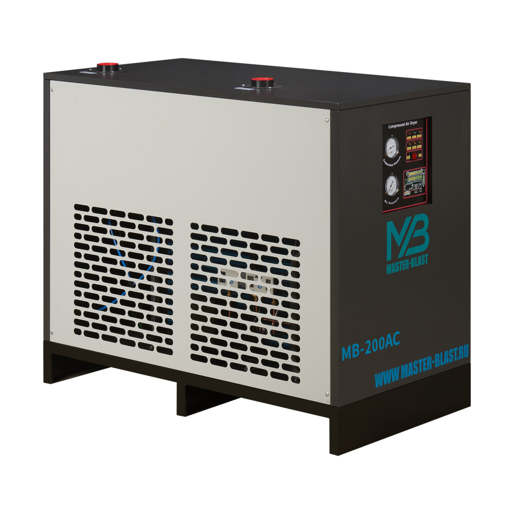 Рефрижераторный осушитель воздуха Master Blast MB-200AC