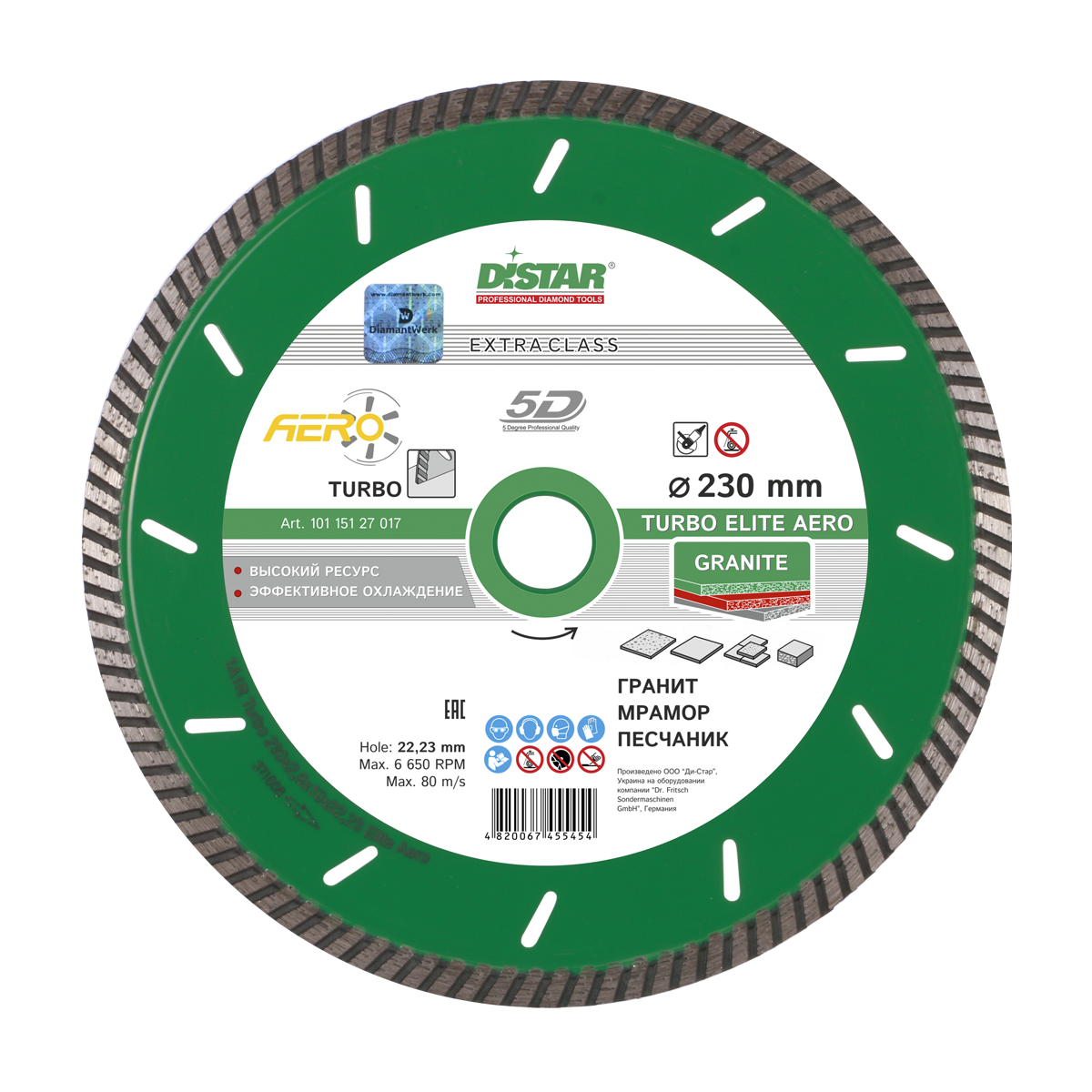 Distar Turbo 180x2.4x9x22.23 Elite