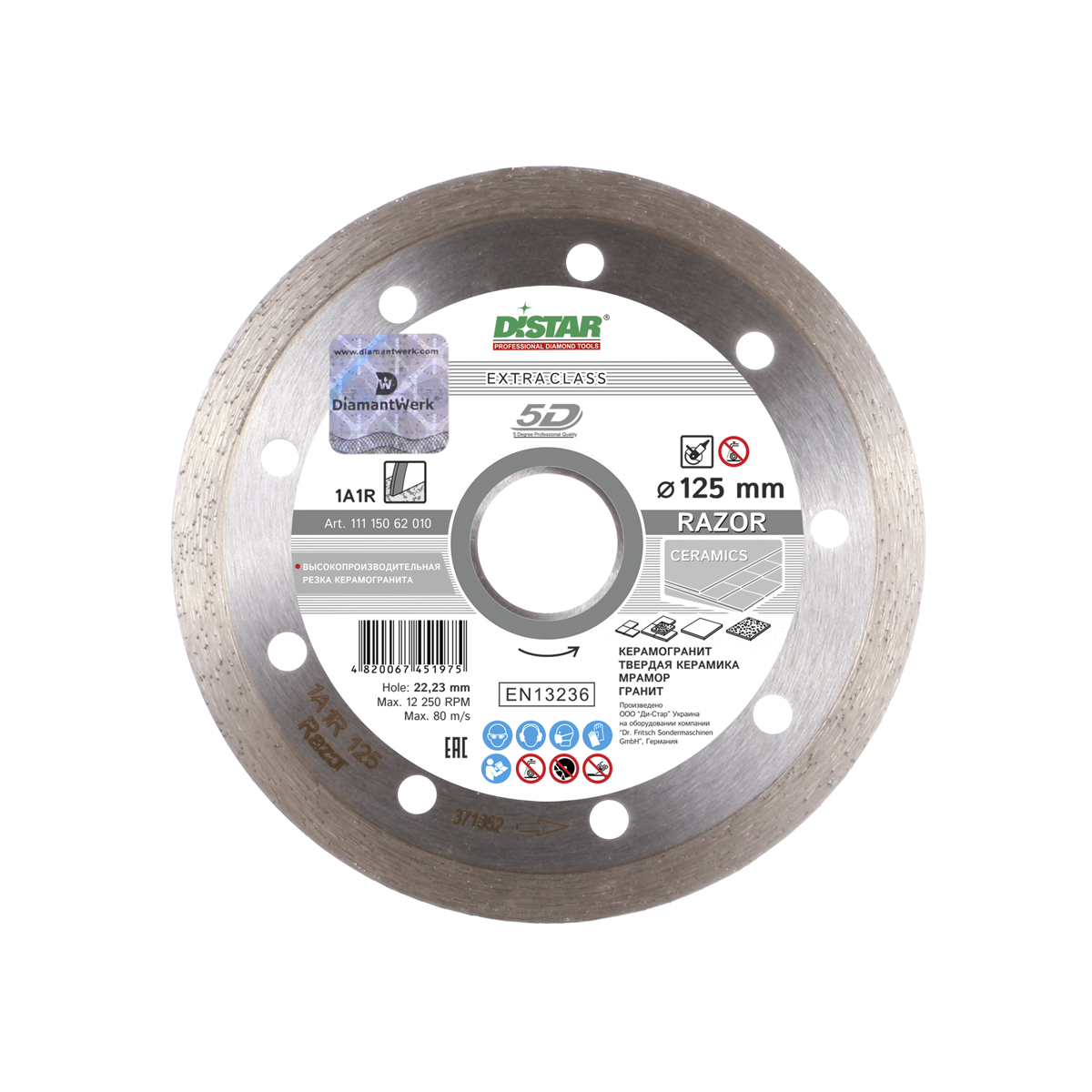 Distar 1A1R 180x2x8.5x22.23 Razor
