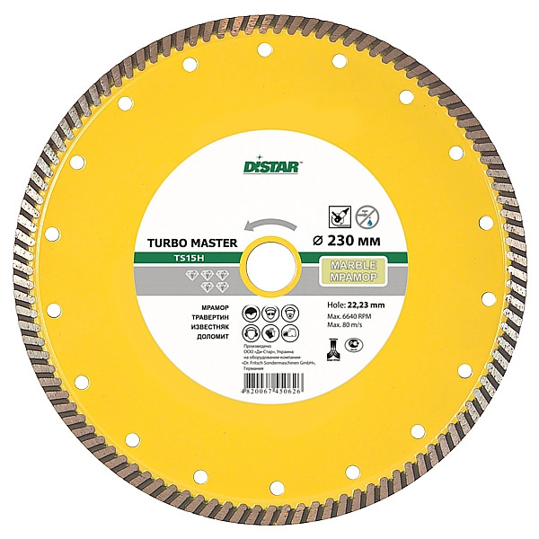 Distar Turbo 125x2.2x10x22.23 Master