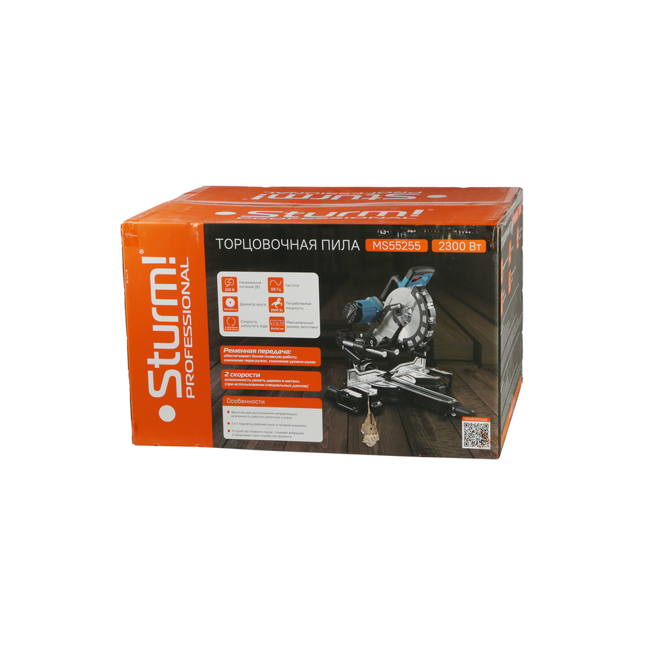 Торцовочная пила Sturm! MS55255 - 13