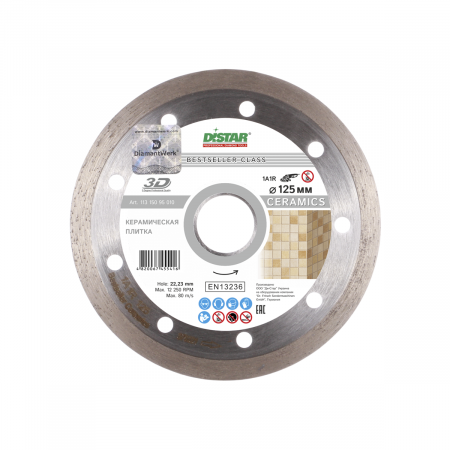 Distar 1A1R Bestseller Ceramics