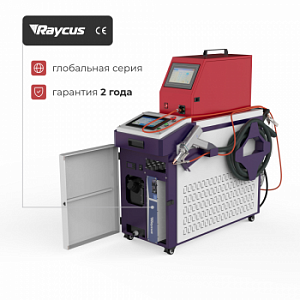 Аппарат ручной лазерной сварки MetMachine MLW-2000C