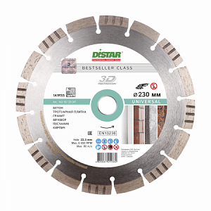Distar 1A1RSS Bestseller
